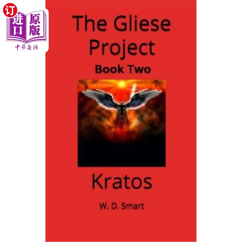 海外直订The Gliese Project: Kratos 格利泽项目：奎托斯图片