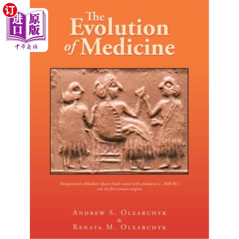 海外直订The Evolution of Medicine: Mesopotamia's Akkadian Queen Puabi Seated with Attend医学的进化:美索不达米亚的