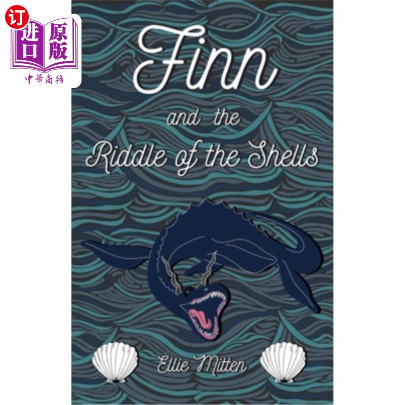 海外直订Finn and the Riddle of the Shells 芬恩和贝壳之谜