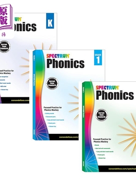 美国新课标教辅 光谱练习册 自然拼读系列3册 幼儿园-2年级 Spectrum Phonics Grade K-2 CarsonDellosa 英文原版【中商原版?