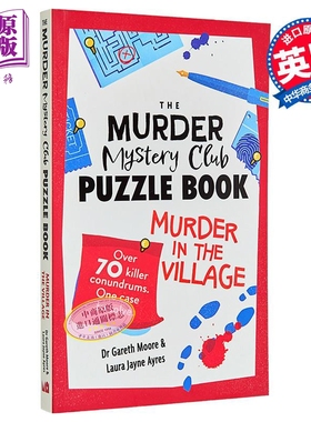 谋杀之谜俱乐部探谜题书 村庄谋杀案 英文原版 The Murder Mystery Club Puzzle Book Gareth Moore【中商原版】