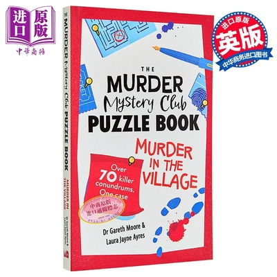 预售 谋杀之谜俱乐部探谜题书 村庄谋杀案 英文原版 The Murder Mystery Club Puzzle Book Gareth Moore【中商原版】