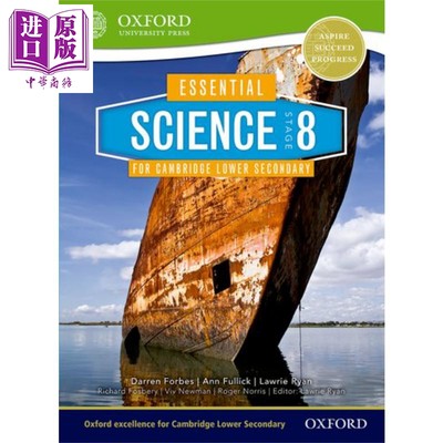 牛津大学出版Science8