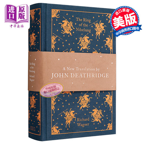 尼伯龙根的指环 Ring Of The Nibelung 英文原版 Richard Wagner【中商原版】
