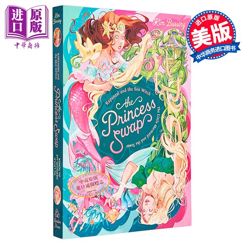 长发公主与海巫 或小美人鱼与塔楼 Rapunzel and the Sea Witch 英文原版 Kim Bussing 改编童话故事【中商原版】