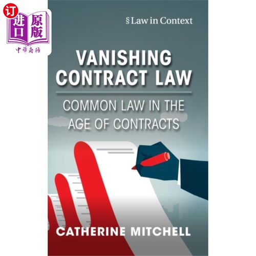 海外直订Vanishing Contract Law 消失合同法