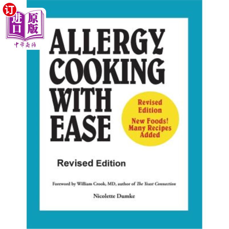 海外直订医药图书Allergy Cooking with Ease: The No Wheat, Milk, Eggs, Corn, and Soy Cookbook 易过敏烹饪:无小麦，牛奶