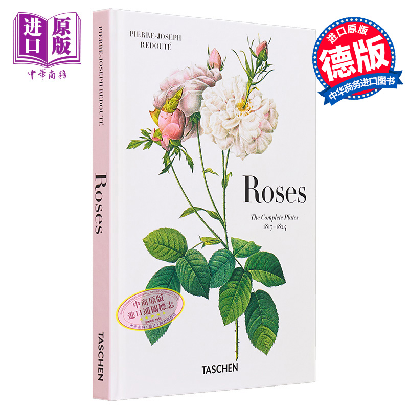 RedouteRoses雷杜德：玫瑰