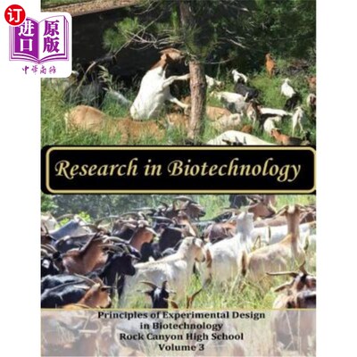 海外直订Research in Biotechnology: 2018 Edition 生物技术研究：2018年版