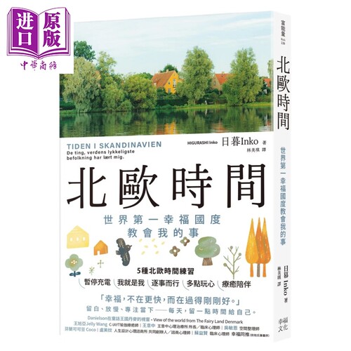 10月上旬到货