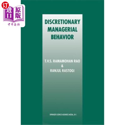 海外直订Discretionary Managerial Behavior 自主经营行为