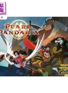 魔兽世界书籍 魔兽世界 潘达利亚之珠 World of Warcraft Pearl of Pandaria 英文原版 Micky Neilson 游戏 奇幻【中商原版】