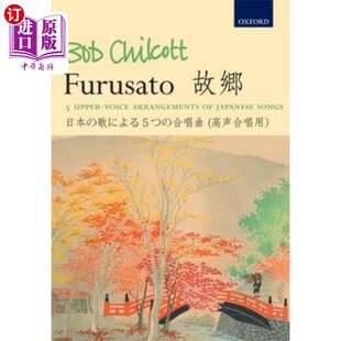 海外直订Furusato Furusato