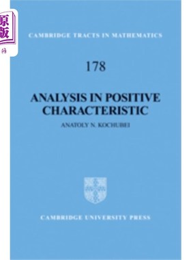 海外直订Analysis in Positive Characteristic 正面特征分析