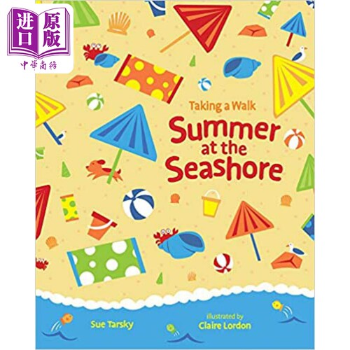 海滩的夏天英文原版儿童绘本