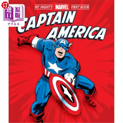 海外直订Captain America: My Mighty Marvel First Book 美国队长：我伟大的漫威第一本书