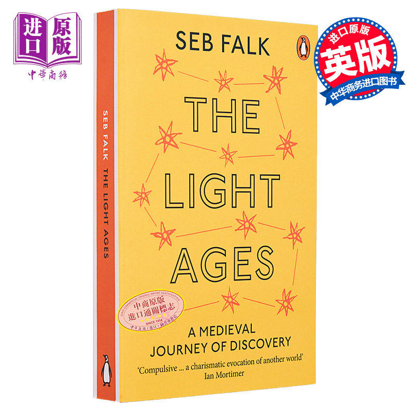 光明时代 中世纪的发现之旅 The Light Ages A Medieval Journey of Discovery 英文原版 Seb Falk【中商原版】
