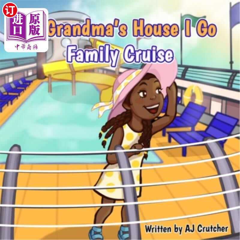 海外直订To Grandma's House I Go - Family Cruise 我去奶奶家——家庭巡游