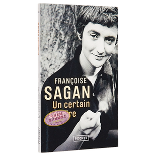 【法文版】萨冈 某一种微笑 Un certain sourire 法文原版 Francoise Sagan 世界现当代文学 女性文学【中商原版】