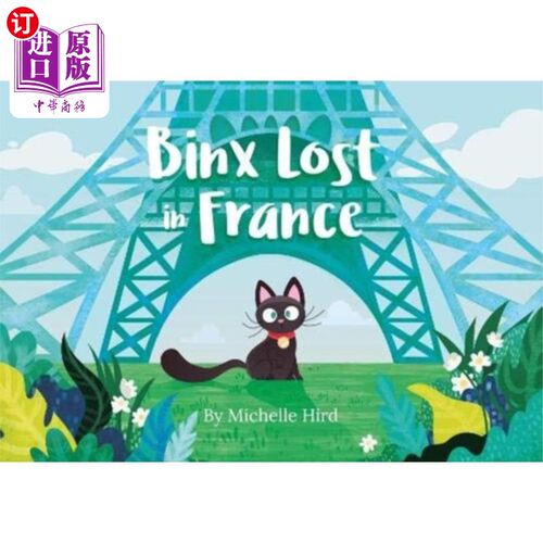 海外直订Binx Lost in France 宾克斯:迷失在法国