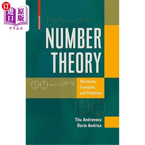 海外直订Number Theory: Structures, Examples, and Problems 数论：结构、例子和问题