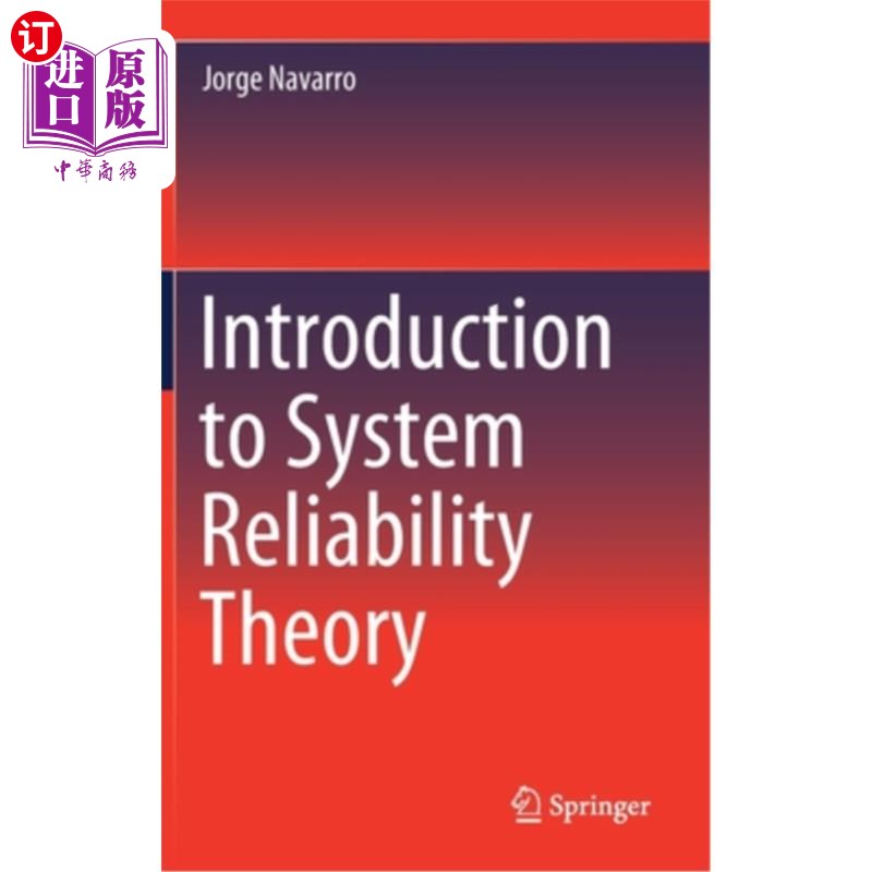 海外直订Introduction to System Reliability Theory 系统可靠性理论导论