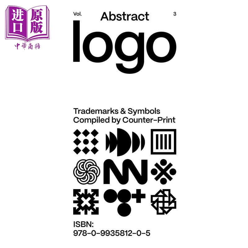 AbstractLogo抽象标志