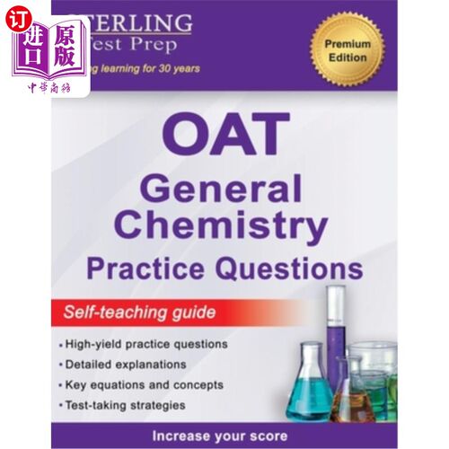 海外直订Sterling Test Prep OAT General Chemistry Practice Questions: High Yield OAT Gene Sterling T