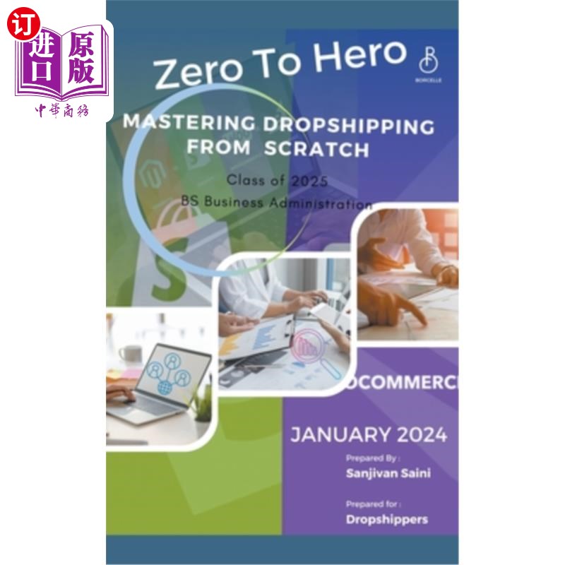 海外直订Zero to Hero: Mastering Dropshipping from Scratch 从零到英雄：从零开始掌握Dropshipping