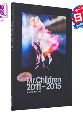 现货 ギター弾き语り Mr.Children 2011-2015 进口艺术 ドレミ楽谱出版 日文原版【中商原版】