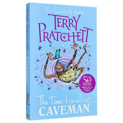 穿越时空的山顶洞人当代短篇小说