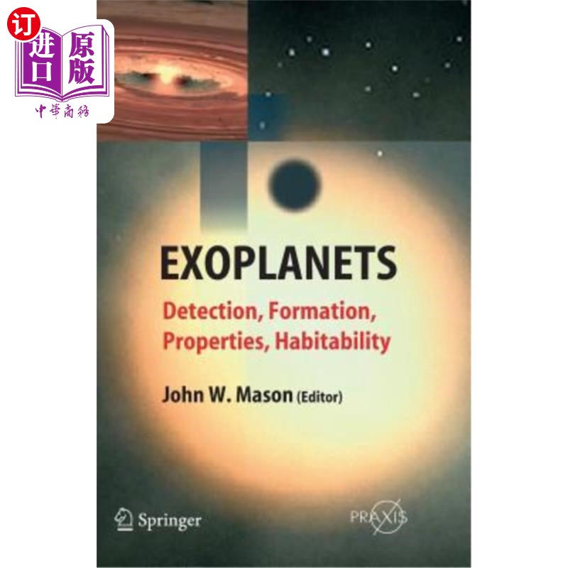 海外直订Exoplanets: Detection, Formation, Properties, Habitability 系外行星:探测、形成、性质、可居住性