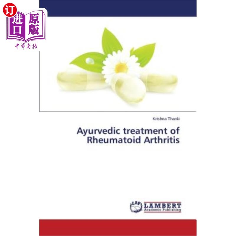 海外直订医药图书Ayurvedic Treatment of Rheumatoid Arthritis 阿育吠陀治疗类风湿关节炎