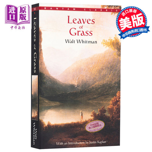 草叶集 英文原版 Leaves of Grass Walt Whitman 沃尔特 惠特曼 美国诗歌 浪漫主义诗集英文版