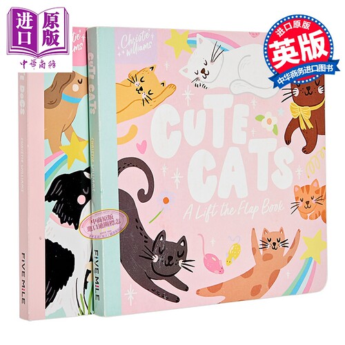 可爱的狗儿+可爱的猫儿英文原版