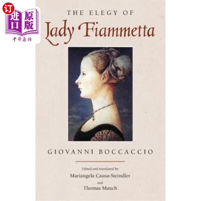 海外直订The Elegy of Lady Fiammetta 菲安梅塔夫人的挽歌