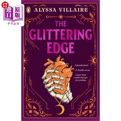 海外直订Glittering Edge 闪闪发光的边缘