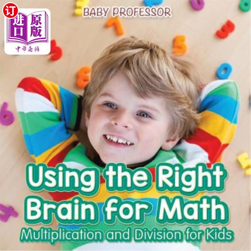 海外直订Using the Right Brain for Math -Multiplication and Division for Kids 用右脑做数学乘法和除法