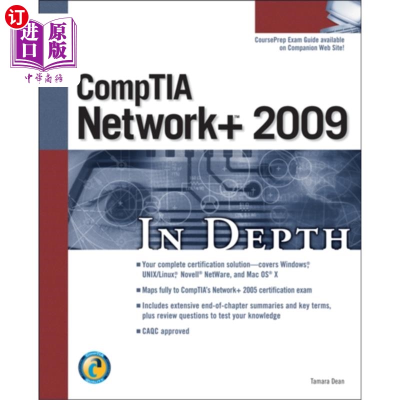 海外直订CompTIA Network+ 2009 In Depth CompTIA+ 2009深入