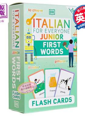 Italian for Everyone Junior First Words Flash Cards人人学意大利语青少版单词卡片 意大利语学习 原版工具书【中商原版】
