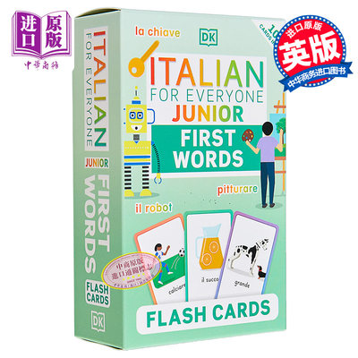 预售 Italian for Everyone Junior First Words Flash Cards人人学意大利语青少版单词卡片 意大利语学习 原版工具书【中商原版】