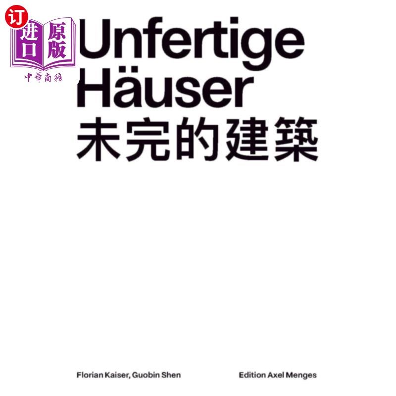 海外直订Florian Kaiser and Guobin Shen Florian Kaiser和Guobin Shen