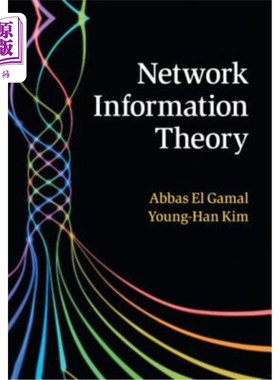 海外直订Network Information Theory 信息理论