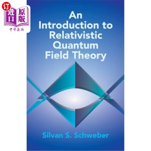 海外直订An Introduction to Relativistic Quantum Field Theory 相对论量子场论导论
