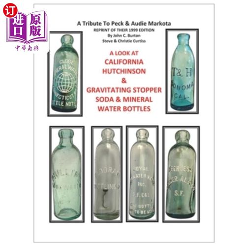 海外直订California Hutchinson & Gravitating Stopper Soda & Mineral Water Bottles 加利福尼亚哈钦森和重力塞苏打水和矿
