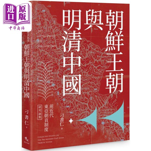 4月上旬到货