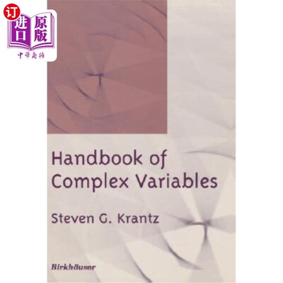 海外直订Handbook of Complex Variables 复变量手册