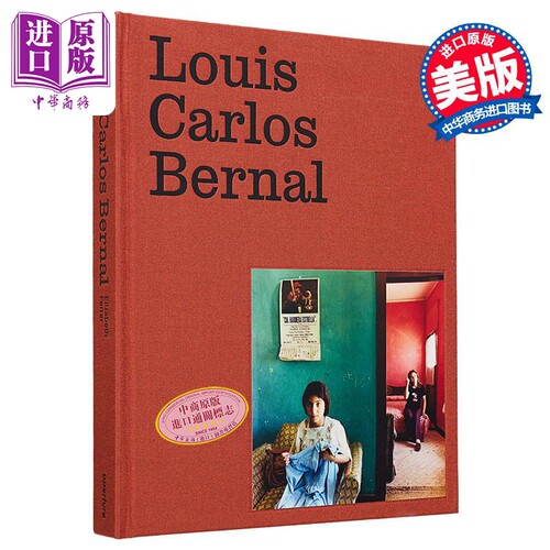 路易斯·卡洛斯·伯纳尔专著
