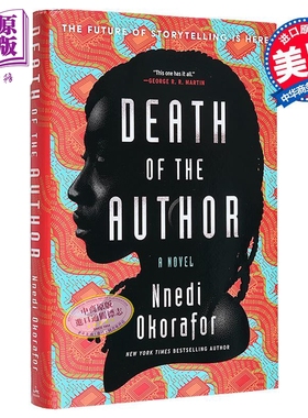 作者之死 豪华限量版 Death of the Author Deluxe Limited Edition 英文原版 Nnedi Okorafor 科幻小说【中商原版】