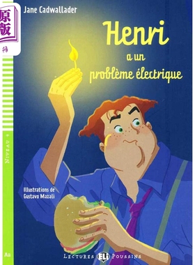 亨利的电器出了问题 配音频练习和练习答案 A2级别ELI Young French A2 Henri a un probleme electrique法文原版【中商原版?
